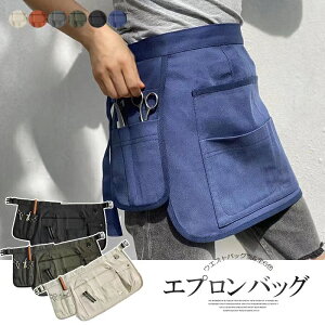 �I���E�I�t��킸�l�X�ȓ����V�[���Ŏg����I�S6�F �G�v�����o�b�O �d���p ���|�p �E�G�X�g�|�[�` �K�[�f�j���O�|�[�` ���|��� ���j��H ����� �K�[�f�j���O �O�|�� �G�v���� ������[ 