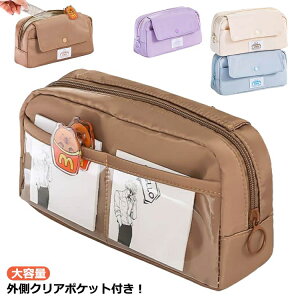  ؍ ^NAyP[X q Vv  uVP[X  e w Z X|[` Vw w X|[` IV  j q fB[X Mt