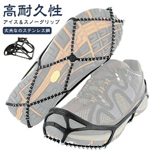 ȒP C C ~ ΍ `F[ ׂ~߃XpCN Xm[  ᓹ ]|h~ `F[AC[ XpCN ACX ᓹ jp E V[YXpCN Xm[XpCN A