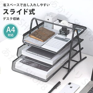  ސ ^[g[  g[ gC [ A4 o 3i Oi  ubN pi ItBX ObY [ Xe[Vi[ ^[P[X ^[gC XCh ޓ A