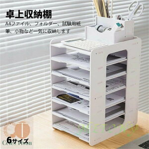  ޒI t@CbN [bN t@Cg[ 4i 5i 7i A4 tH_ ėp  [ gݗĎ t@C X^h [ [{bNX M  wZ  