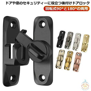 t hAbN p hA 90x/180x  bNhA   ]  t փhA bN  hAߋbN tbvb`bN ˗p XChbN  