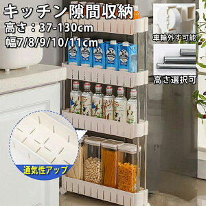 XS LX^[t Ԏ[ 7/8/9/10/11cm 2i 3i 4i 5i XS Lb`bN ԃbN oXPbgbN k V Lb`S S Lb`[ X