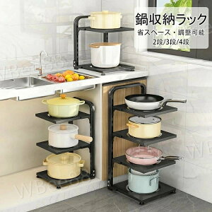  [bN X^h [I u 2i 3i 4i VN [bN [X^h ȃXy[X d؂ \ fbhXy[X Lb`[ o₷ ȒP 