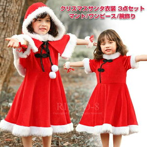 NX}X RXv q T^ RX`[ ߑ `Ci s[X  Ђ T^ RXv }g ̎q P[v  g ӂӂ p[eB[ Cxg  