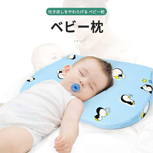 }\ q xr[܂ Ԃ ܂ xr[ s[ T|[g Q Q 0 1 V q Ȗh~ Γ ό` LbY lC  킢 Mtg v