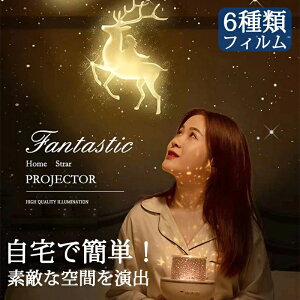 vl^E eCg Qp a v[g xbhTChv ̎q j̎q q ƒp ͋C ₷ NX}X nEB p[eC[