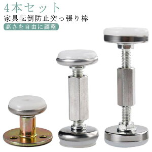 e[u ^X ϐk|[ ԗp  ϐk XeX Ƌ Ƌ]|h~˂_  ]|h~ ς_