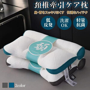  ᔽ ŃPA     񂱂 Xg[glbN ŃT|[g  񂪒ɂ тh~  ̓