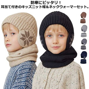 j̎q  q lbNEH[}[ }t[ LbY ۉ jbgXq ̎q  V H~ g Zbg N jbgX jbg }t[ Xk[h   h  