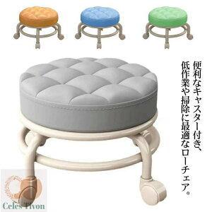 ɑ΍ ƃCX ƈ֎q [`FA 26cm NbV U[ PU k RpNg LX^[t | ] X^bLO ω׏d150kg v ϖ h  n 