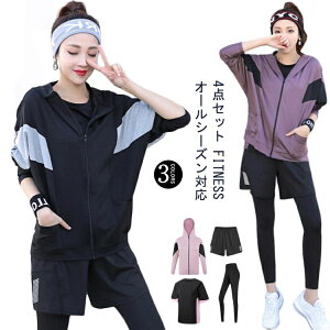 �g���[�j���O�E�F�A ���f�B�[�X �㉺ ���� ���� �H �~ �~ �Z�b�g�A�b�v �����j���O�E�F�A �r�b�O�V���G�b�g �X�g���b�` �p���c ���M���X ������� �傫���T�C�Y �v���X�T�C�Y �X�|�[�c�E�F