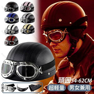 킢 oCU[t S[Ot  Y fB[X X w n[twbg oCN Lbv lp ]