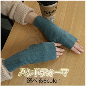 nhEH[}[@w؂ fB[X Y wȂ nhPA X}z ₷ݎ r ێ  wȂ