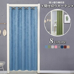 h[vJ[e Ԏd؂J[e O ˂_t ̂ k ډB  Ռ fM n tȒP CeAt@ubN Vv  Ki Eߏ Lb` oX