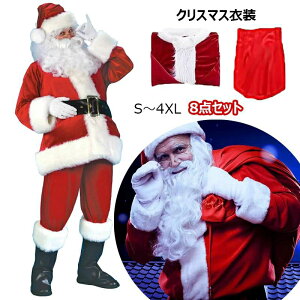 T^ RXv 8_Zbg lp NX}Xߑ fB[ Y 傫 TCY T^Xq E qQ  RX`[ ObY T^N[X ߑ p[eB[ ʔ S/M/L/XL/3XL/4XL 