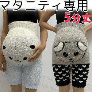 DwS p_  ܕ O t 킢  LN^[ pc  ю̃pc ӂӂpc I[o[pc jbgpc 傫TCY YOY }^j