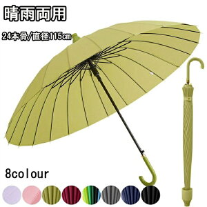 hJo[t P P[XtP j P fB[X24{ PJo[ P Jp }[i P OnhP G`PbgP ϕP ^b`J  WvP 䕗Ή ~J