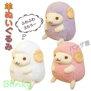 ʂ Ђ r D   30cm  a LO 蕨NX}Xv[g