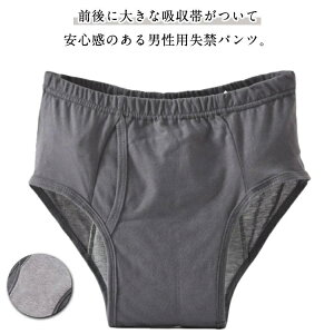 ARpc փpc fB[X Y OJ 300cc Oɑ傫ȋz 傢pc փV[c zpc ARpc jp jp yփpc փpc  {