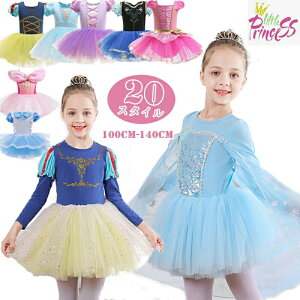 q oGI^[h ``XJ[g ̎q _XEFA vZX RXv vZXhX RXvߑ ϐg Cxg ϑ o  Ȃ肫 _XEFA \ nEB