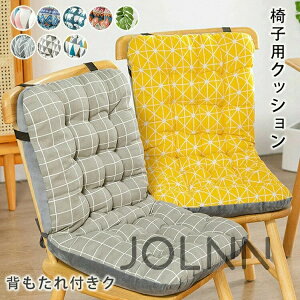 zc ֎qpNbV wtNbV `FApbh ɑ΍  ӂӂ e[N ItBX g \t@[ CXpNbV V[g H ~ t  I[V[Y