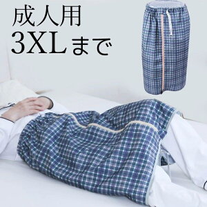 RȂ lp wNɂ hV[c p ˂Pbg ˂Y{ ˂΍ ˂pc XJ[g  p pc Y{ {^ l ǂ