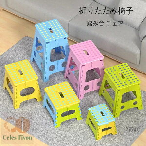 ܂肽݃`FA      ܂肽ݎx` ݑ `FA Xebv r 킢 CeA G qǂ q Xebv ݑ gC Lb` y ԑ Ƒ 