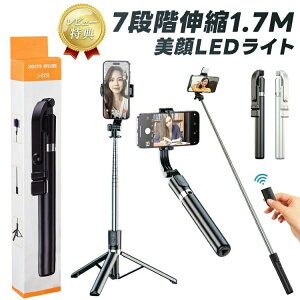 B_ Bluetooth Ort ZJ_ 烉Cgt B_ X}zOr [ 7iKLk yʃRpNg uR CuzMΉ Be 360°]