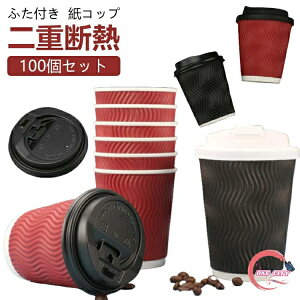 8oz 100Zbg gH ӂt ϔM 8IX GR ĝ t^t Rbv dfM Wt Rbv 280ml ϔMRbv ʉH 100Zbg ItBX HX Ɩp