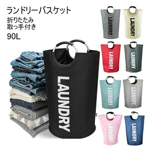 h[oXPbg h[ 󂩂 e 90L 񂽂 dގ 85h ܂肽  H 󕨓 t h[obO ߗގ[ h[