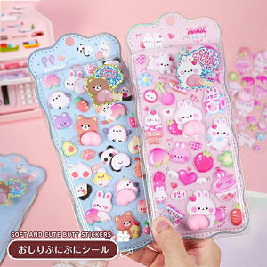 ՂɂՂ  V[ 2 3D XNC[Y AXebJ[  LN^[   ˂ JV[  ӂӂ  fR[V 蒠 fR X}zP[X V[ 