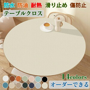 e[uNX ~` ~ e[u}bg vn PVC k e[u}bg h h ϔM h~ h~ HJo[ fXN}bg }`Jo[ _CjO  