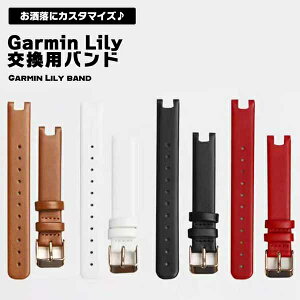 �X�}�[�g�E �x���g �r���v ���f�B�[�X ���� ������� ���킢�� ���v�o���h 14mm �ւ��x���g ���U�[ �����x���g �o���h �Ή� Lily