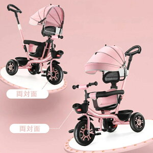 �q���p�O�֎� �x�r�[�J�[ ���ǂ����]�� 1�΂���8�΂܂� �y�_���t�� �����_�t�� �y�_���t�� �R���g���[���o�[�t�� �T���V�F�[�h ���y�� �@�\���� �O�֎� �������� ��p�ߋ� �L�b�Y�v���[���g