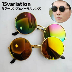 TOX EhTOX ~[TOX ۃKl jZbNX Y fB[X lp ~[Y m[}Y Eh ی^ U