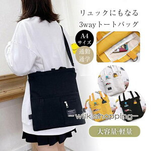 g[gobO z 傫 3Way e A4 | t@Xi[ y 2Way fB[X Y  @\ [ |Pbg