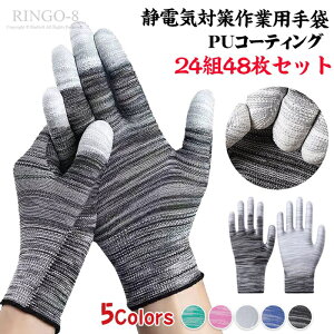 u24g48ZbgvƗp  ÓdCh~ Ǝ  ÓdCh~ wPUH wR[eBO ̂ЂR[eBO @ y ׂ~ ÓdC΍ V[X ҂