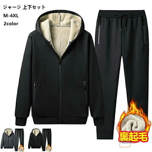 W[W ㉺Zbg Y N AE^[ Opc WbvAbv t[ht h h 傫TCY z [EFA  ~p