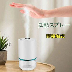 }\ViSU  nh\[v   [d 蕔 R AR[fBXyT[  ړ AR[Xv[ USB[d IPX4h z[Lb`I