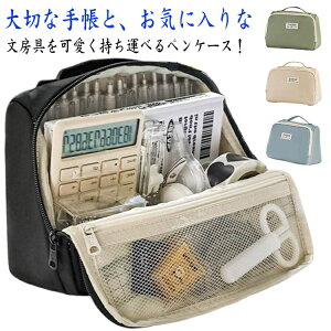 yP[X yP[X M l M  e yX^h M @\ M͂ RX|[` c^ q y  Vv [ 蒠 ӂł΂ [  f