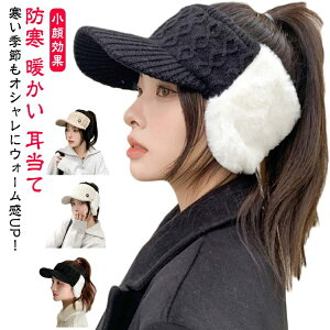 StEFA fB[X TCNO Xq ĕt jbg ToCU[ P[u҂  jbgXq h g  H ~ P[ujbg JWA 킢  n 