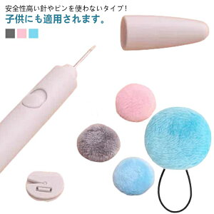 Œ zcNbv tȒP zcY΍ zc jȂ 16g Y h~ Nbv ~ Q zcJo[z_[ zc S zc߂Ȃ ѕz xbgV[cNbv |zc q