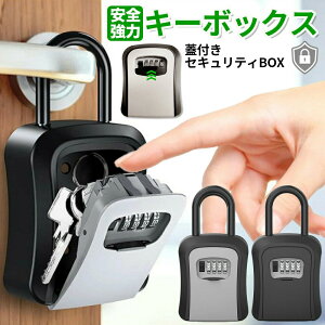 ZLeB{bNX h _C e ȒP bN|Pbg 4 싞 h~ h H nΉ ̕ۊ