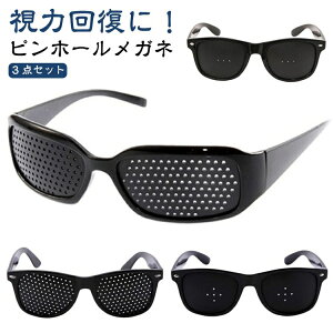 g[jO ͉񕜃g[jO ߎ  ͉ sz[ዾ ؉^ sz[Kl Kl ͉ PCKl ᐸJ  tbV ؗ̓Abv X}z p\R 