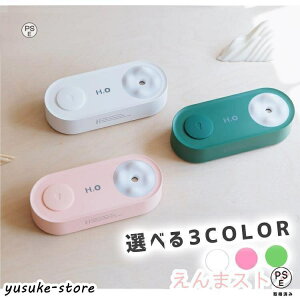   ybg{g ItBX [d USB  ^ g RpNg 킢 ybg{gp |[^u ybg{g |[^u ^