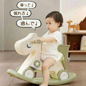 qbLOz[X l֎Ԍp 1-5Ύqǂ 蕨 oX{[h pߋ  oX a v[g oYj c ƒp n j̎q ̎q Ԃ