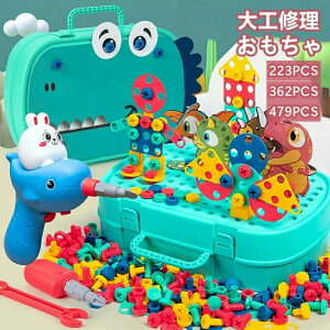 H Zbg H mߋ ܂܂ lW ˂   m  c[{bNX qǂ hCo[ wV a o[Yf[ NX}X v[g j̎q 3 4 5