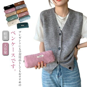 yP[X ؍ M y|[`  Vv [ y M e Z w w ̎q j̎q qp lp σ|[` RpNg Љl ItBX 