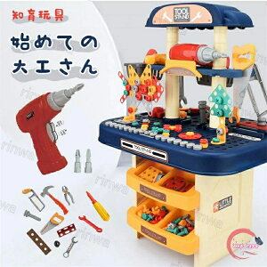 HZbg  dhCo[ dh H񂨂 gݗ ܂܂ƃZbg H񂲂 HZbg DIY mߋ ̃pY j̎q ̎q m H 